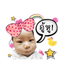 Yuki baby（個別スタンプ：12）