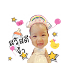 Yuki baby（個別スタンプ：21）