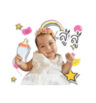 Yuki baby（個別スタンプ：22）