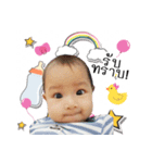 Yuki baby（個別スタンプ：23）