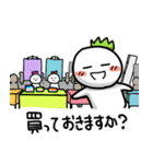 コミケやイベントで便利なスタンプ第二弾（個別スタンプ：17）