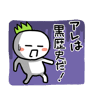 コミケやイベントで便利なスタンプ第二弾（個別スタンプ：29）