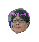 しあわせフレンド（個別スタンプ：1）