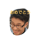 しあわせフレンド（個別スタンプ：2）