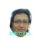 しあわせフレンド（個別スタンプ：3）