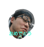 しあわせフレンド（個別スタンプ：6）