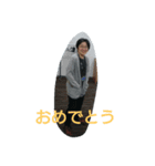 しあわせフレンド（個別スタンプ：7）