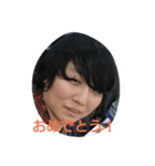 しあわせフレンド（個別スタンプ：8）