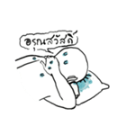 Neck pain man（個別スタンプ：4）