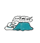 Neck pain man（個別スタンプ：5）