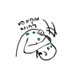 Neck pain man（個別スタンプ：8）