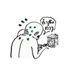 Neck pain man（個別スタンプ：33）