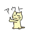 話を聴くねこ（個別スタンプ：11）