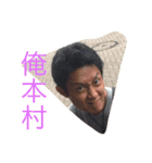 南筑（個別スタンプ：3）