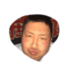 南筑（個別スタンプ：11）