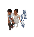 子供の懐かしいオモロ顔（個別スタンプ：1）