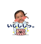 子供の懐かしいオモロ顔（個別スタンプ：4）