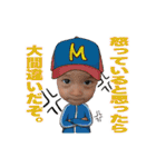 子供の懐かしいオモロ顔（個別スタンプ：10）