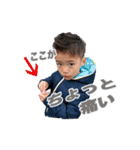 子供の懐かしいオモロ顔（個別スタンプ：11）