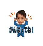 子供の懐かしいオモロ顔（個別スタンプ：13）