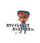 子供の懐かしいオモロ顔（個別スタンプ：15）
