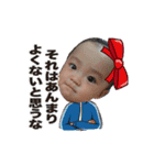子供の懐かしいオモロ顔（個別スタンプ：17）