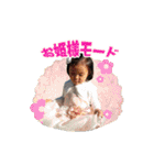 子供の懐かしいオモロ顔（個別スタンプ：29）