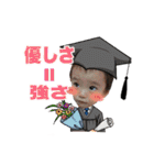 子供の懐かしいオモロ顔（個別スタンプ：33）