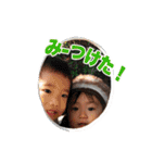 子供の懐かしいオモロ顔（個別スタンプ：35）
