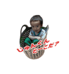 子供の懐かしいオモロ顔（個別スタンプ：37）