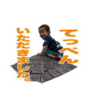 子供の懐かしいオモロ顔（個別スタンプ：38）