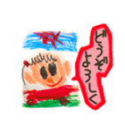 キッズ・アート（4歳児）（個別スタンプ：3）