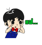 Pippin barefoot（個別スタンプ：3）