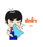 Pippin barefoot（個別スタンプ：4）