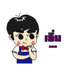 Pippin barefoot（個別スタンプ：6）