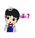 Pippin barefoot（個別スタンプ：7）