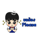 Pippin barefoot（個別スタンプ：20）
