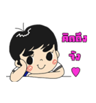 Pippin barefoot（個別スタンプ：21）