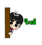 Pippin barefoot（個別スタンプ：22）