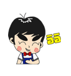 Pippin barefoot（個別スタンプ：26）