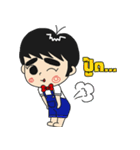 Pippin barefoot（個別スタンプ：28）