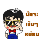 Pippin barefoot（個別スタンプ：30）