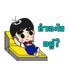Pippin barefoot（個別スタンプ：40）