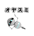 ロビリタ（個別スタンプ：2）