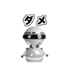 ロビリタ（個別スタンプ：5）