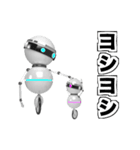 ロビリタ（個別スタンプ：15）