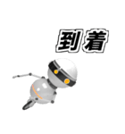 ロビリタ（個別スタンプ：25）