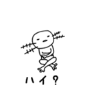 メキシコサラマンダー（個別スタンプ：10）