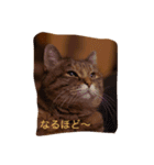 クール猫サチコさん（個別スタンプ：4）