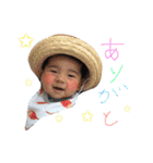 はるるん2（個別スタンプ：1）